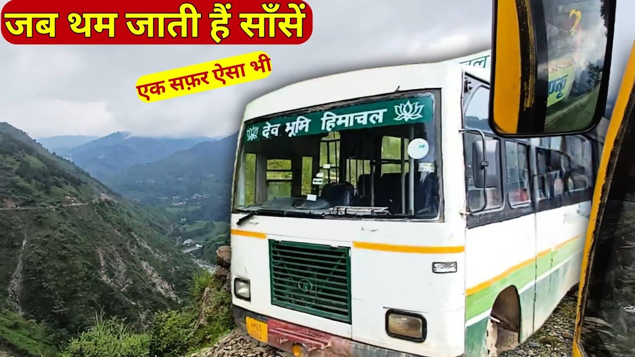 Chauhar Valley to Padhar | Unique Roads of Chauhar Valley | Journey From Himalayas | Gopal Himachali