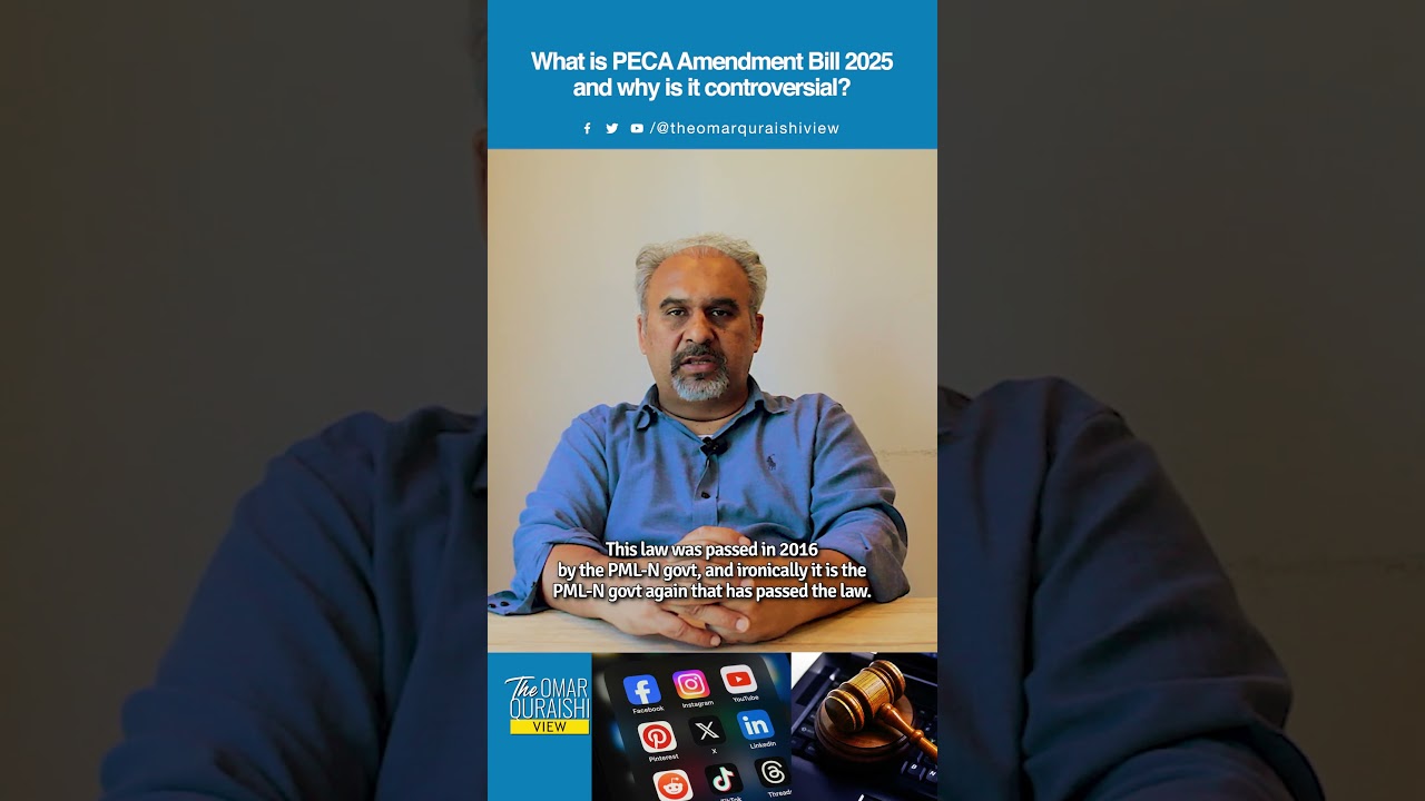 What is PECA Amendment Bill 2025 and why is it controversial?