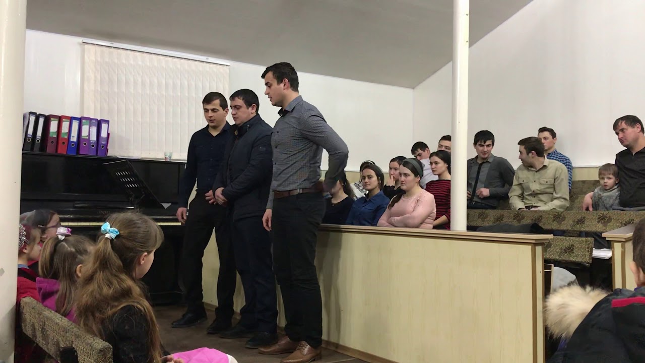 Самарянка