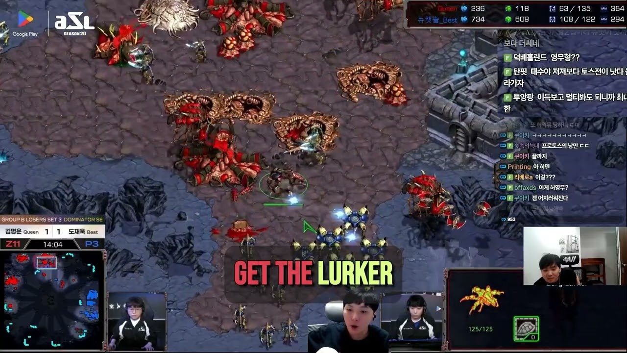 Progamers React to Best&rsquo;s Insane Comeback vs Queen (ASL Season 20)