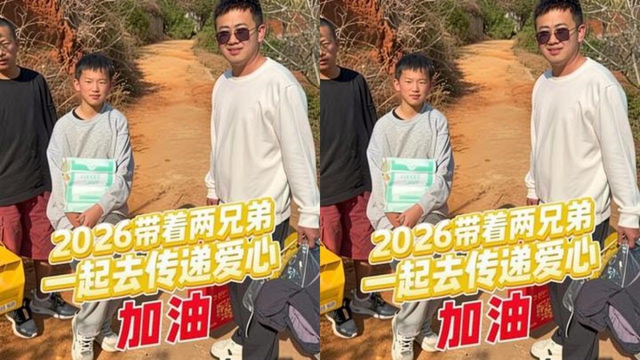 女子本弱为母则刚，加油#传递正能量让世界充满爱 #抖音热门