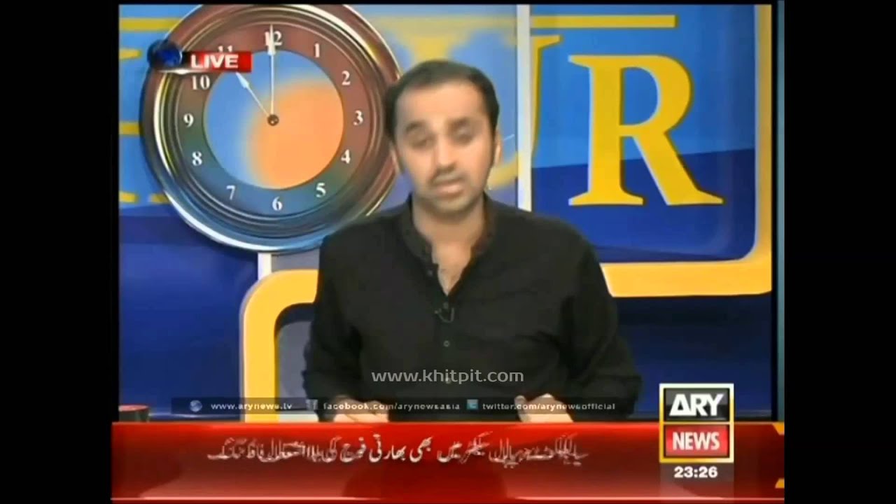 ARY NEWS 11TH HOUR WASIM BADAMI RESIGNATION