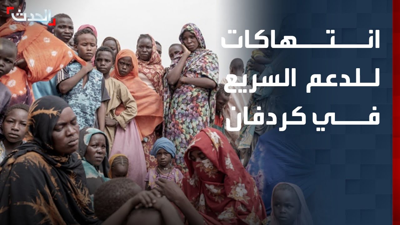 مراسل 