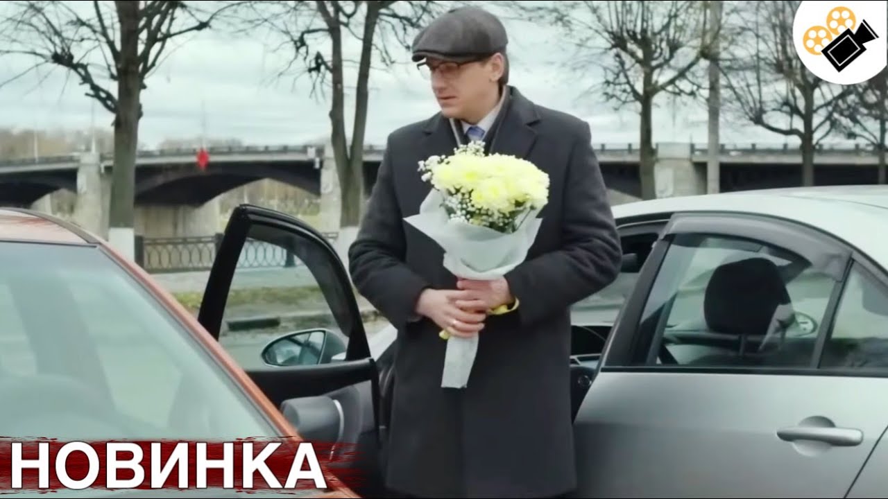 🔥 ЭТОТ ФИЛЬМ ОСНОВАН НА РЕАЛЬНЫХ СОБЫТИЯХ! НОВИНКА! 