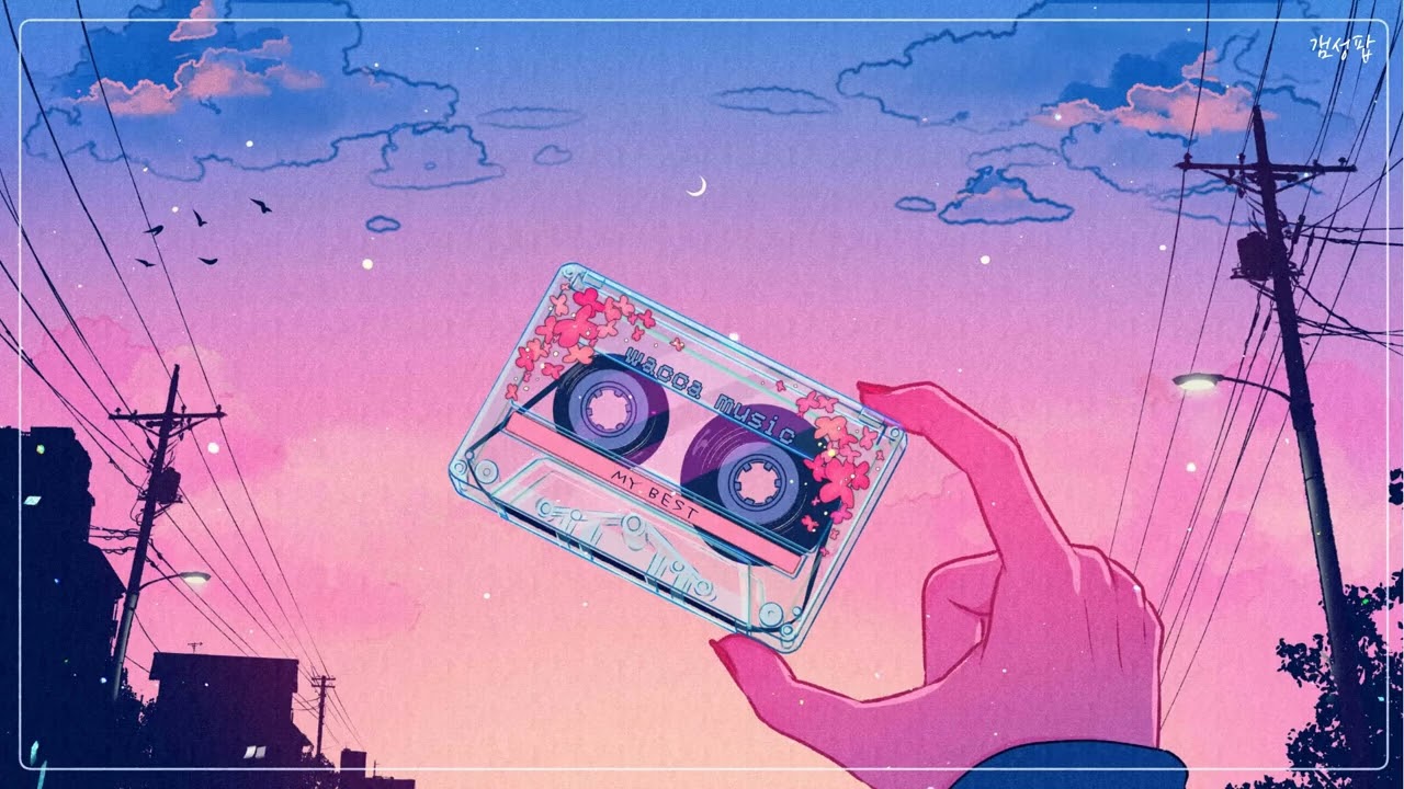[playlist] 💿퇴근길에 듣는, 감성충만 드라마 OST 58곡 모음 (노동요 가능)