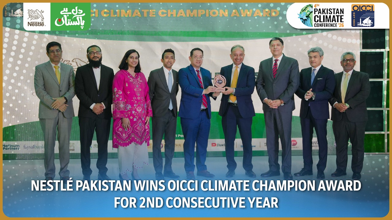 Компания Nestl&eacute; Pakistan второй год подряд получает награду OICCI Climate Champion Award.
