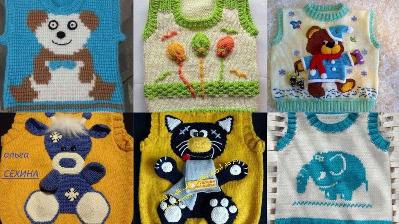 Baby boy sweater design ##half sleeve sweater design for kids##latest handmade designs for kids##