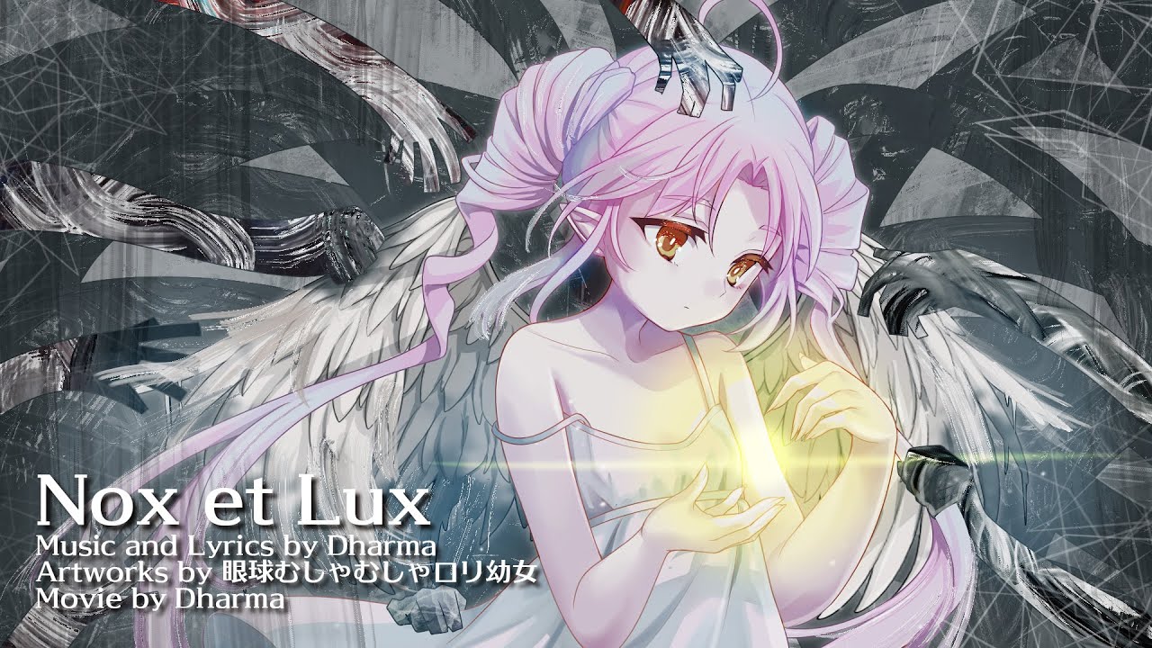 Nox et Lux (full ver.) / Synthesizer V 2 AI ついなちゃん (Tsuina-chan) Official Demo Song