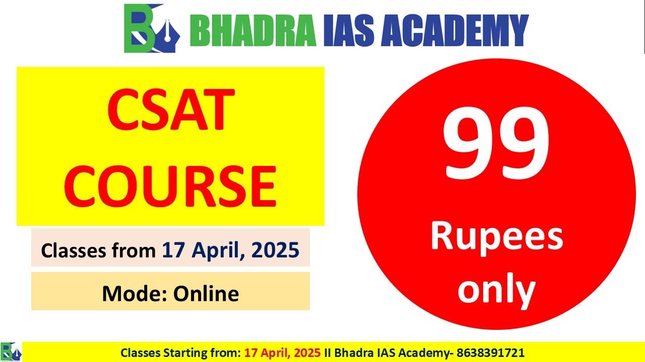 CSAT Course | APSC Prelims 2025 | APSC & UPSC Coaching | Best APSC & UPSC Coaching in Guwahati