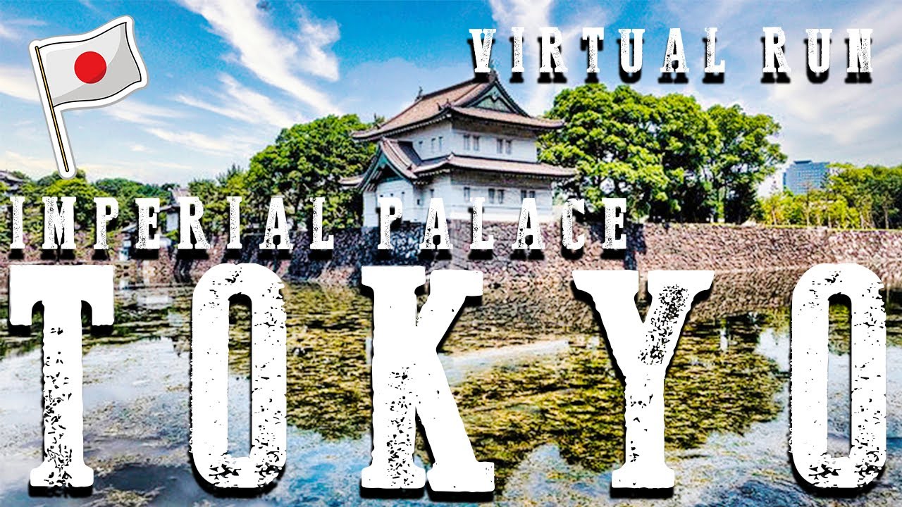 🆃RE🅰DMILL | Virtual 🆁un -  CHIYODA DISTRICT - 🆃🅾🅺🆈🅾, JAPAN #treadmill #run #tokyo #Chiyoda #japan