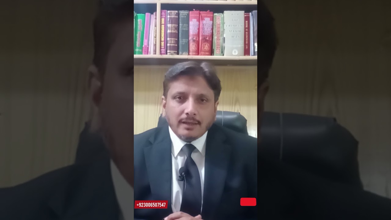 Important decision of Supreme Court about Document.