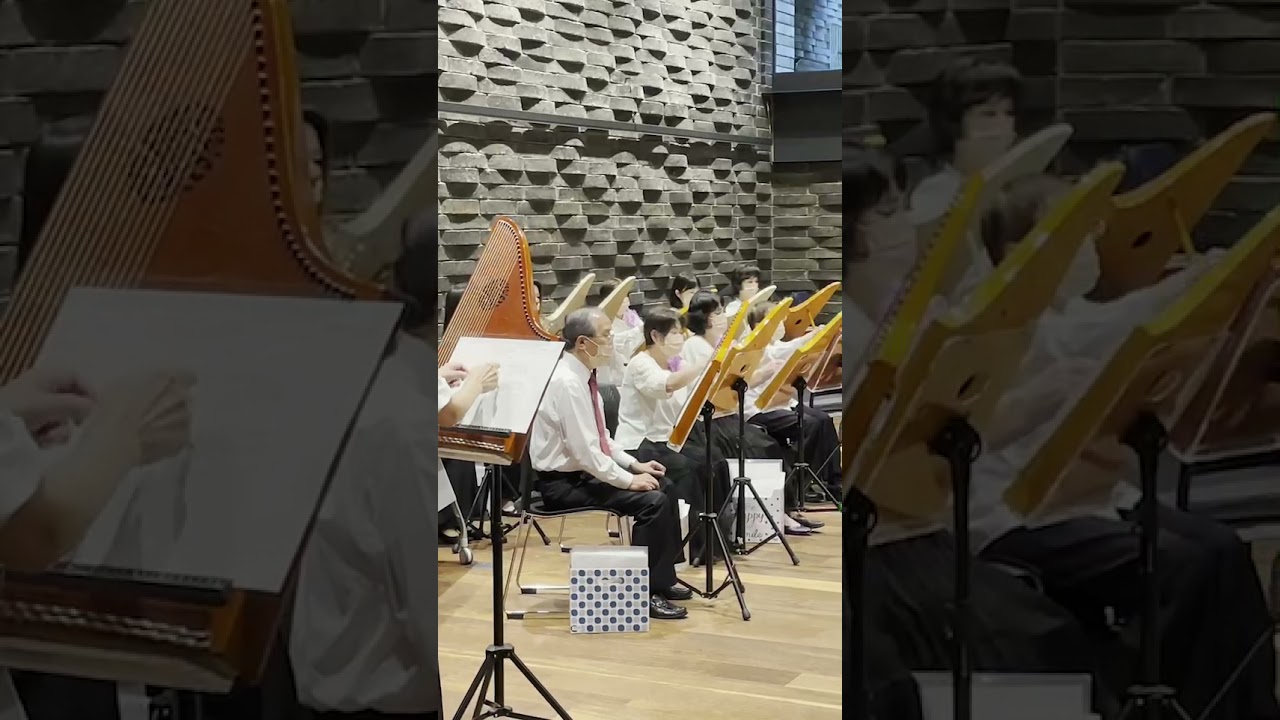ヘルマンハープ秋のコンサート🎵