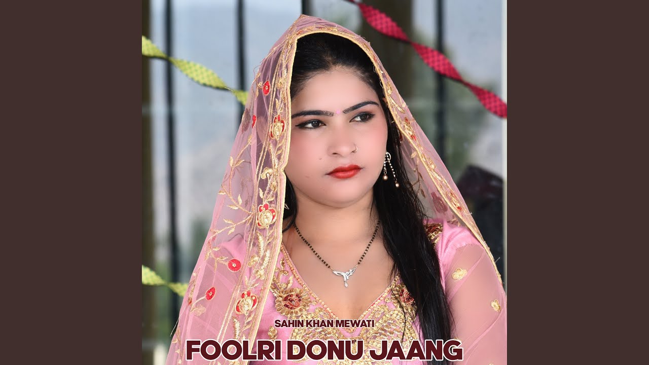 Foolri Donu Jaang