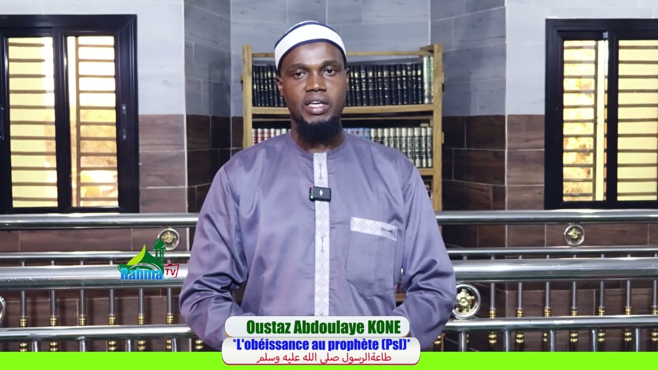 *L'obéissance au prophète (Psl)طاعةالرسول صلى الله عليه وسلم*