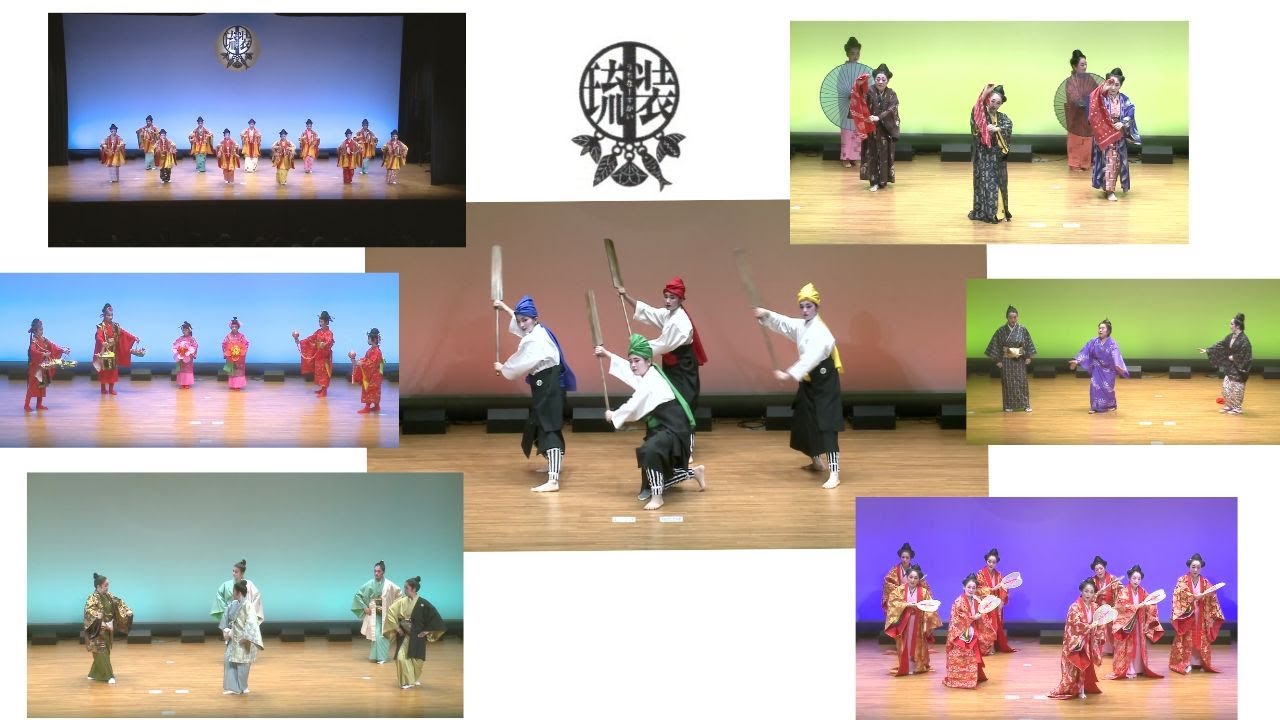 2023年9月17日公演　琉装に見る　沖縄の暮らしと伝統行事②