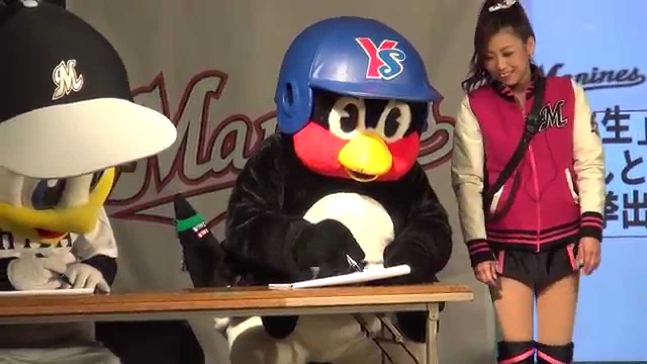 2014/5/21　つば九郎【マーくん&つば九郎】キャラクターバラエティステージ「必殺ツバメ返し」その1