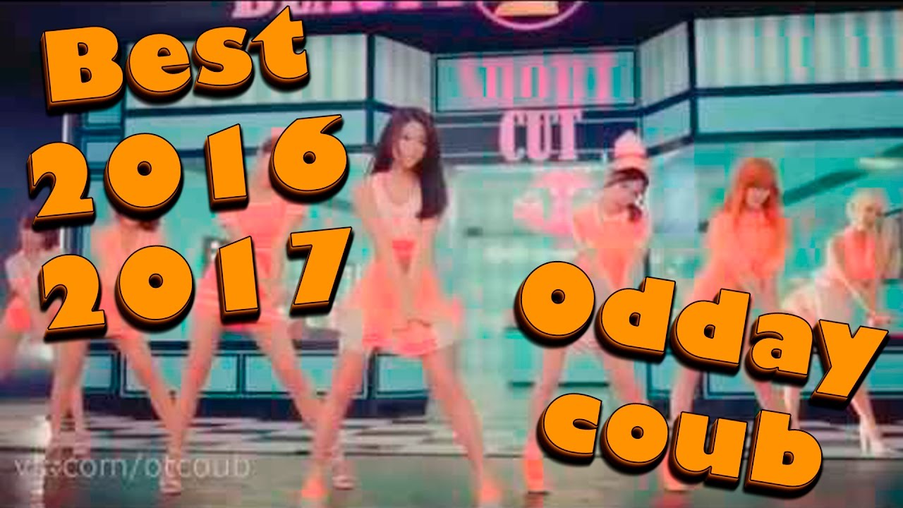 COUB лучшее приколы новые приколы 2017