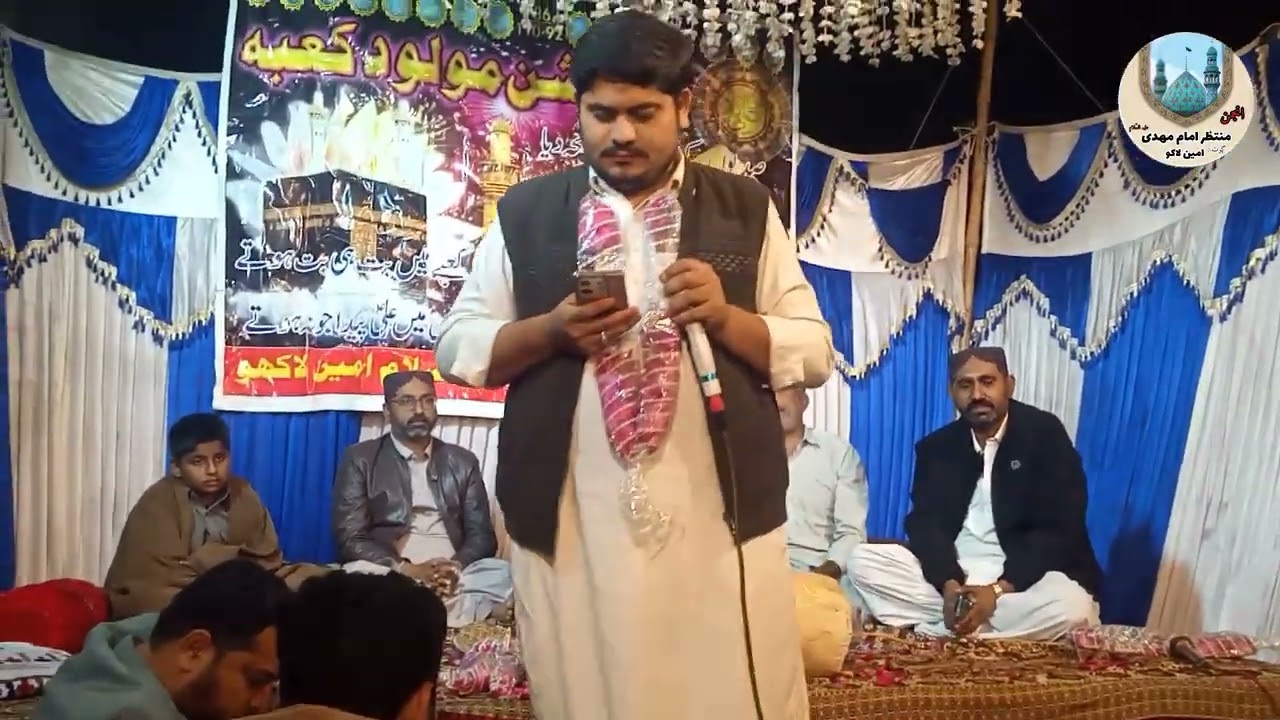New Sindhi Qaseda Bibi Zainab sa || Muzammil Ali Dayo || JASHAN MOLA ALI as || 2026Manqbat 