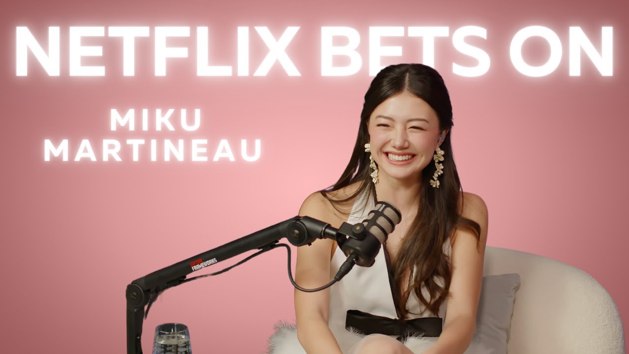 Мику Мартино: Расцвет секретного оружия Netflix