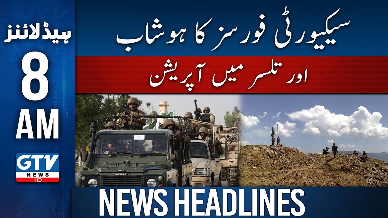 Security forces operation in Hoshab and Tulsar | 8AM News Headlines | GTV News