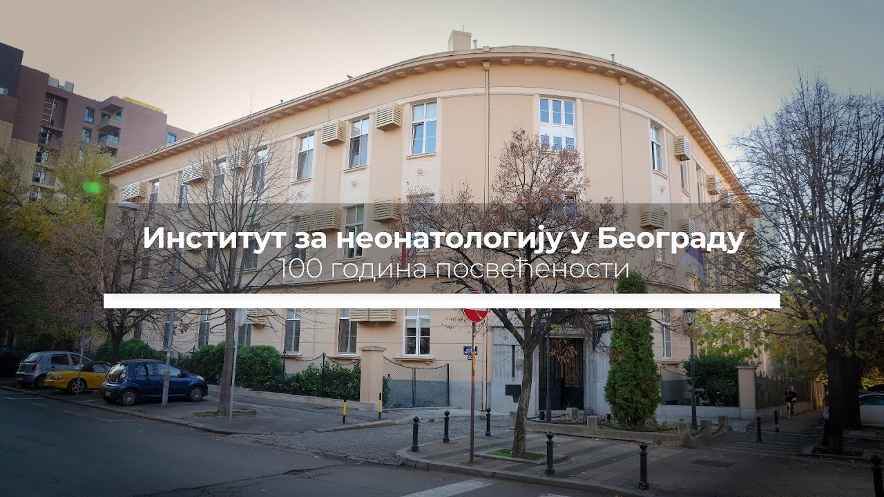 100 godina Instituta za neonatololgiju - dokumentarni film