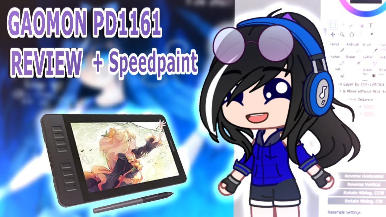 GAOMON PD1161 Pen Display Review || Read Description