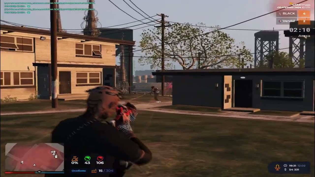 ДОМИНАЦИЯ УЖЕ НА НОВОЙ ВОЙНЕ СЕМЕЙ @GTA5RP promo iskrennost +555k