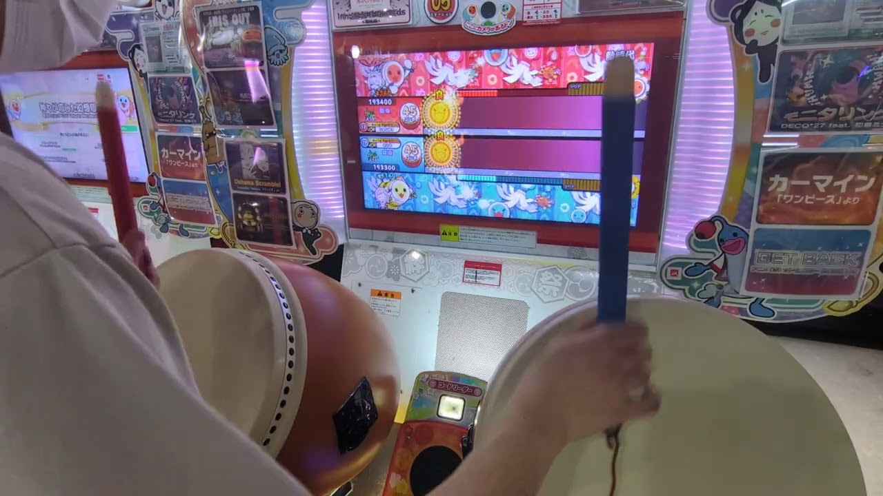 【太鼓の達人ニジイロver.】新時代(ふつう)ドロンでたらめ双打全良