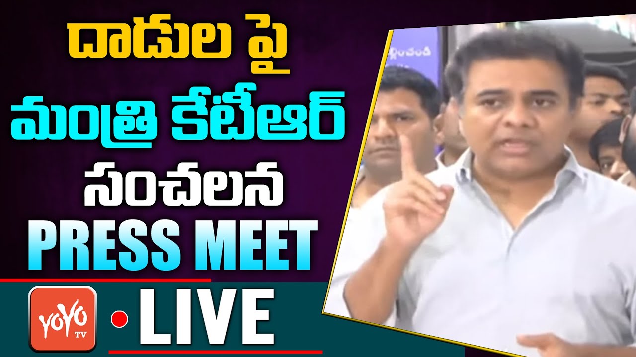 KTR LIVE | Minister KTR Addressing Media After Visits Hospital | Attack by BJP in Munugode | YOYO TV