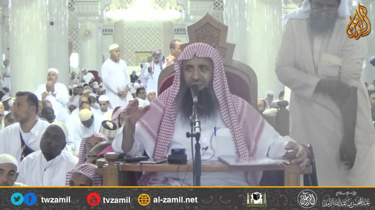 حكم كسب الحجام