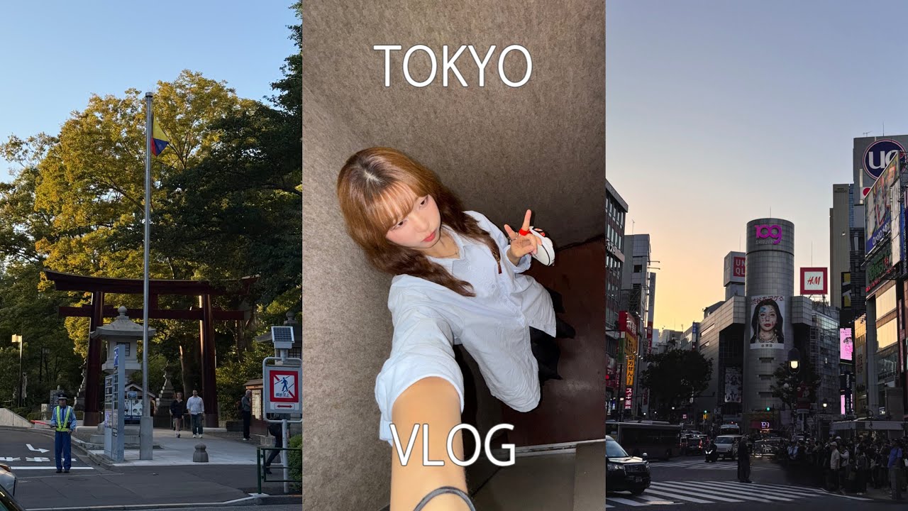 Tokyo Vlogㅣ본격적으로 추워진 도쿄에서의 일상🥶 일본 친구랑 신오쿠보 가서 한식 먹고 한국 친구도 만나서 첫 킷사텐 경험하고 집밥도 해먹는 일본 워홀 브이로그🩵