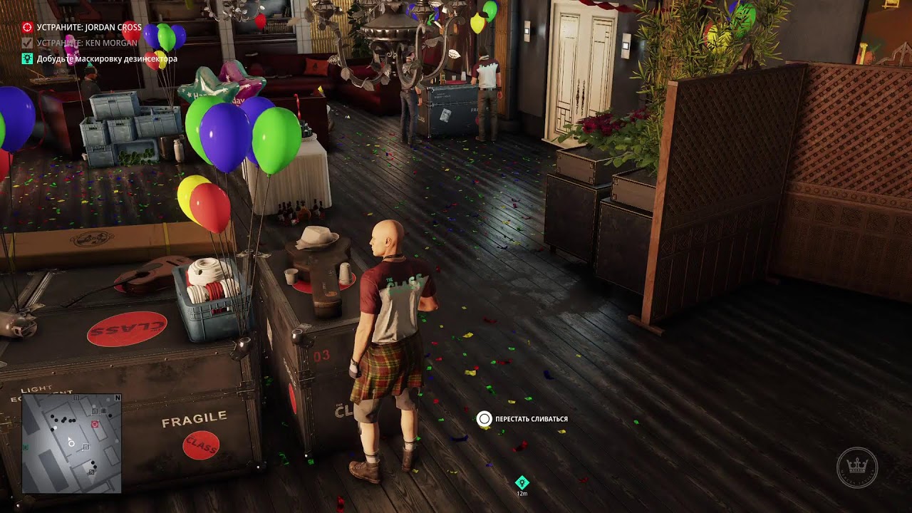 Hitman 3