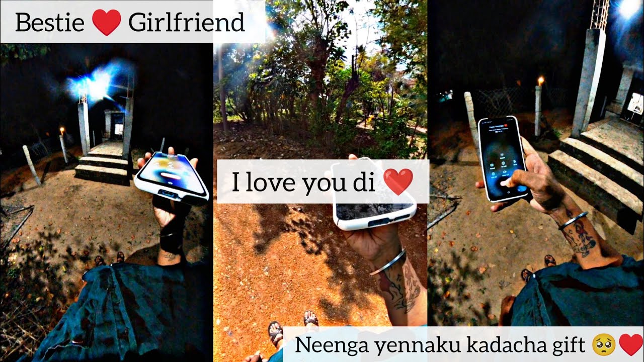🥺Yennaku Kadacha♥️Gift Neenga😍 | ♥️ Bestie girlfriend💕 | #heart_throttlers