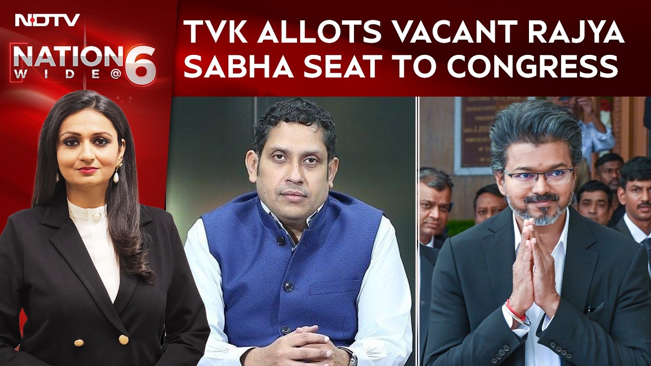 Vijay News | TVK предлагает место в Раджья сабхе партии &laquo;Индийский национальный конгресс&raquo;, Правин...