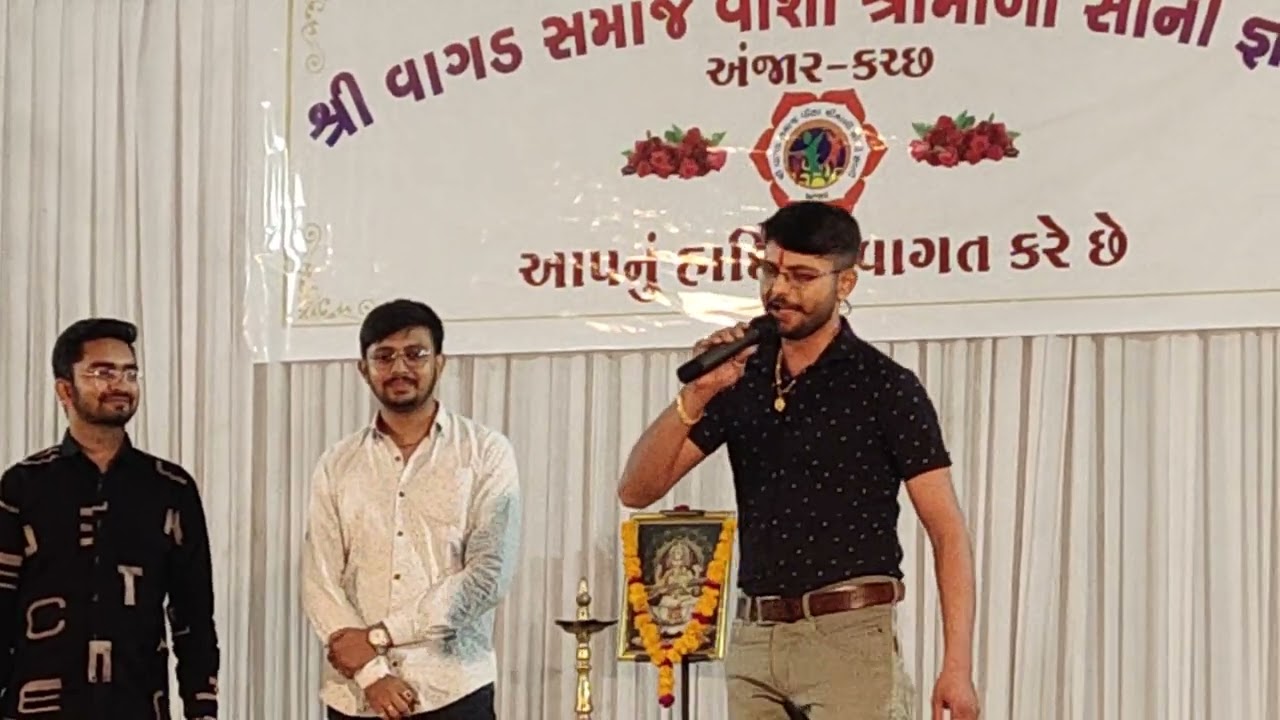 melavdo 9/10/22 anjar vagad soni samaj(2)
