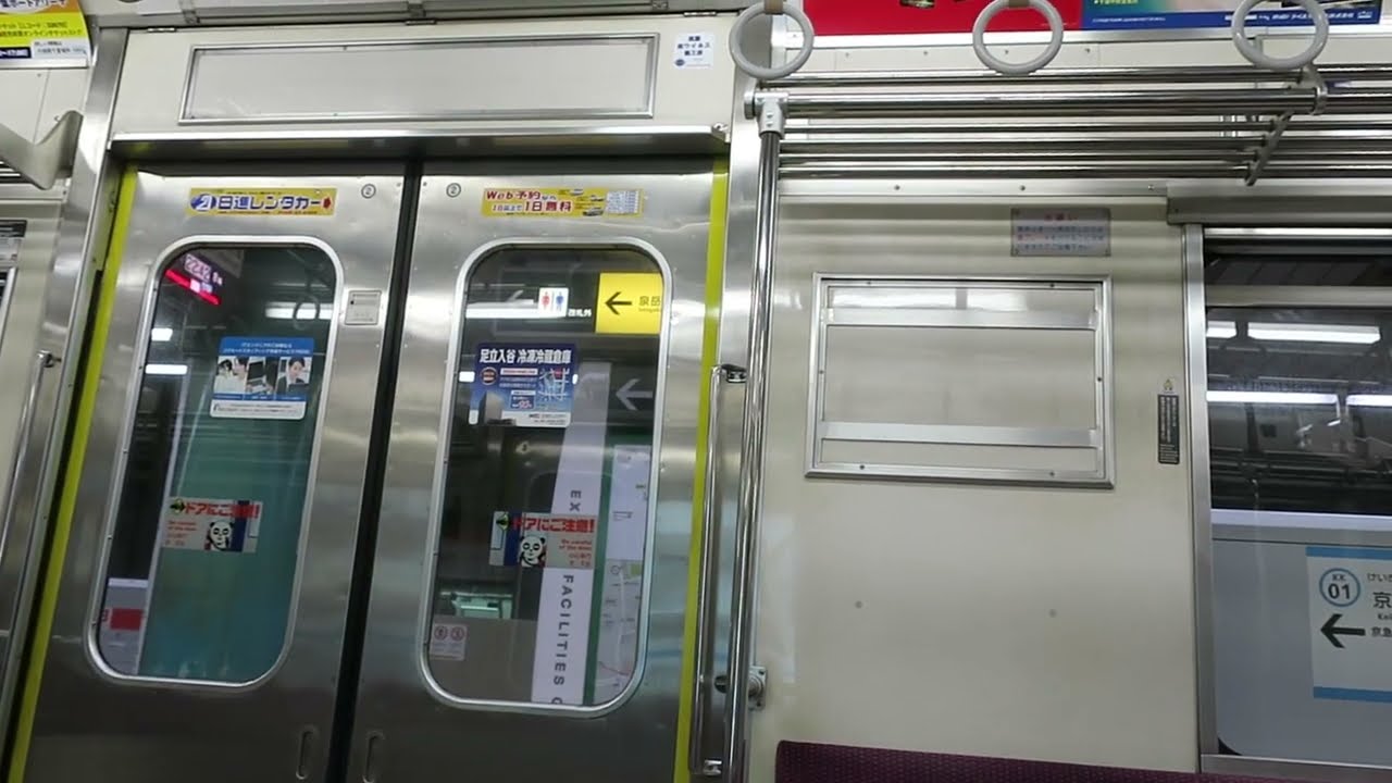 【走行音】京成３４００形(界磁チョッパ制御)　３４４８F　　　京急線