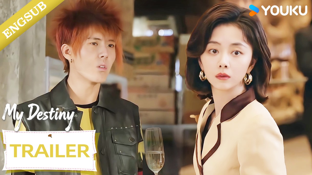【Trailer】EP23-24: Successful girl gets harassed by a jealous thug at work. 😮🔥💔 | YOUKU
