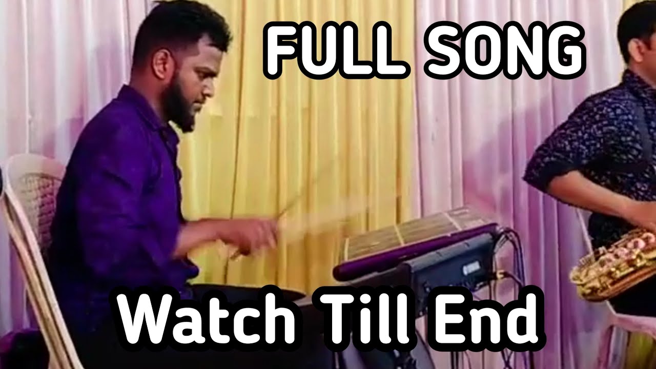 Prabhu Yesu Namame Saranam  | Telugo  Christian song - Instruments Music |