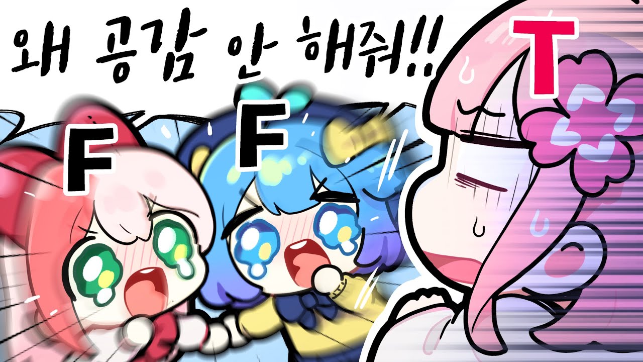이게 유부녀들의 대화???