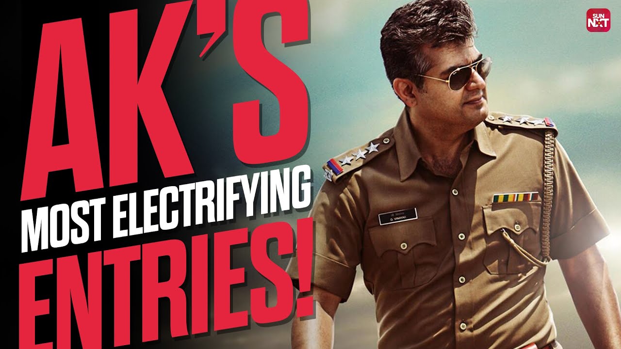 AK&rsquo;s Arrival is a Celebration💥| Watch Ajith Kumar&rsquo;s Mass Movies Now on Sun NXT!