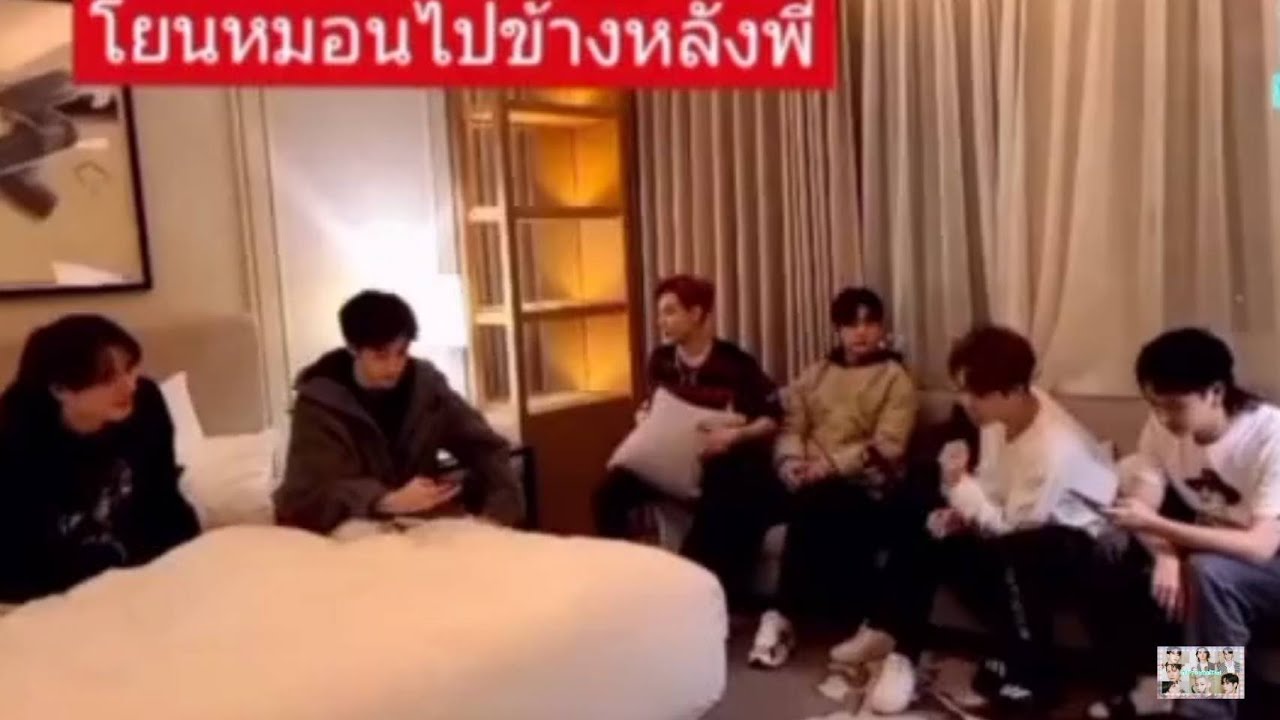 ทั้งสวีทกัน ทั้งแกงกัน หนุกหนานมาก #MarkBam #GOT7