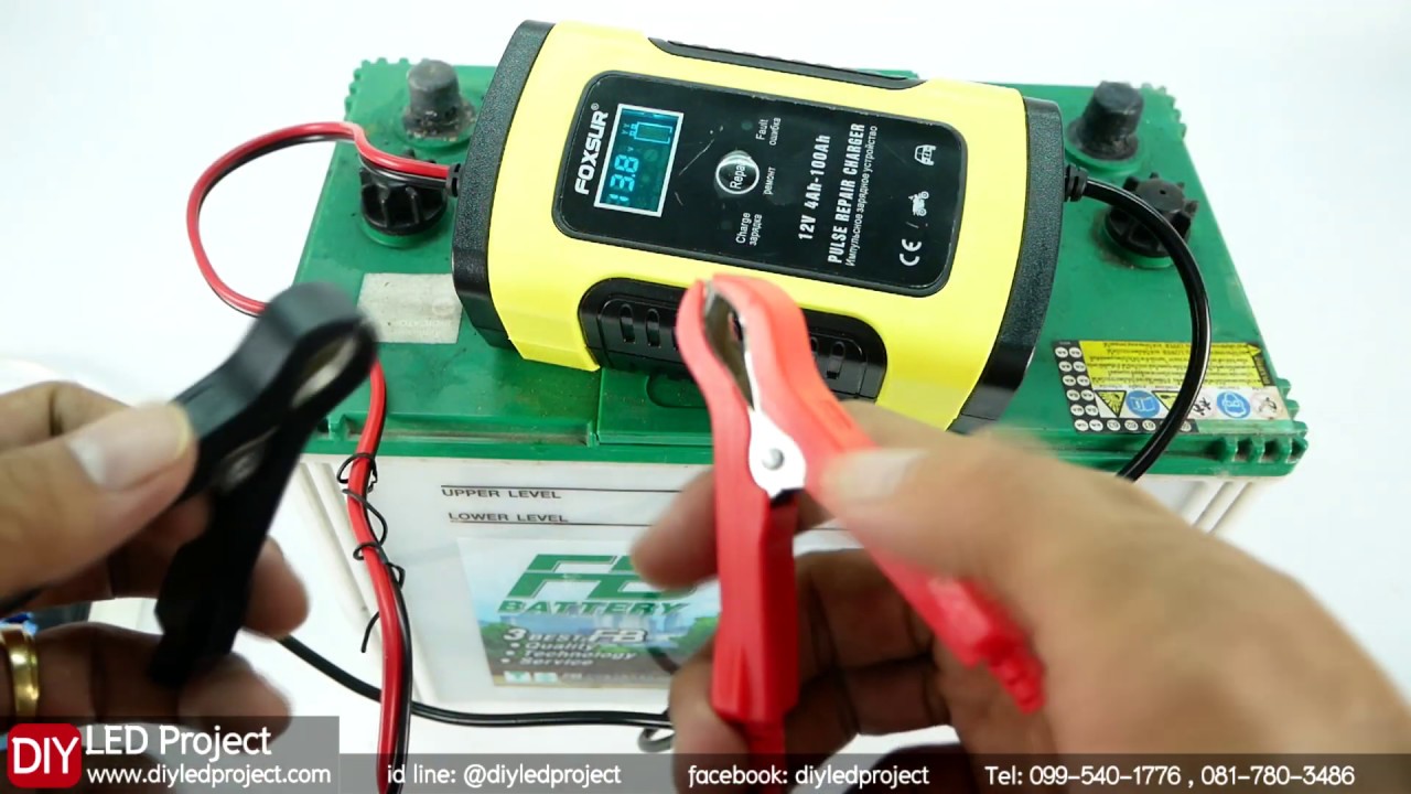 Foxsur 5A 12V เครื่องชาร์จแบตเตอรี่รถยนต์มอเตอร์ไซค์+ฟื้นฟูแบตเตอรี่