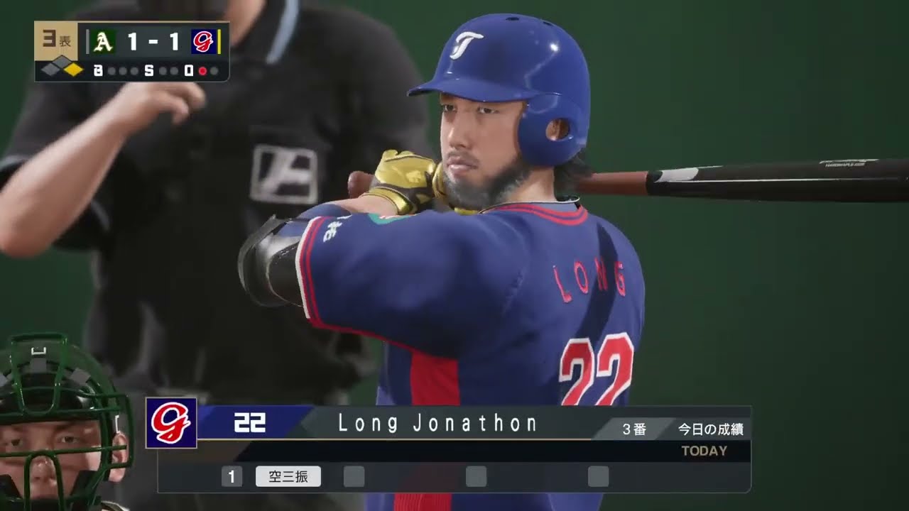 PS5　野球魂2025