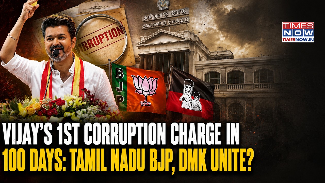 Vijay's Tamil Nadu: BJP, DMK Unite For 1st Corruption Charge On TVK? CM Office Row Hits In 100 Days