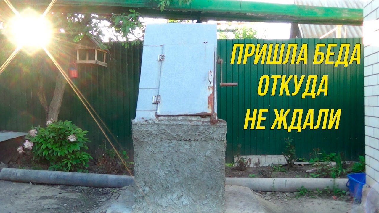 Чистка колодца дренажным насосом | обратный клапан на водоподъемник