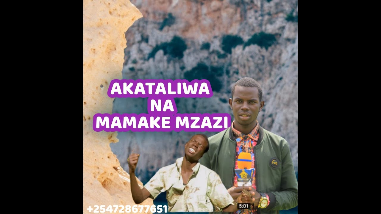 Nilimwaambia Mamangu nikifanikiwa asiwai niiita wake --simonjoro