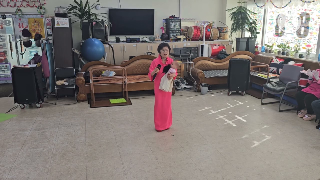 10시50분(문초희곡)#노래아이킴 