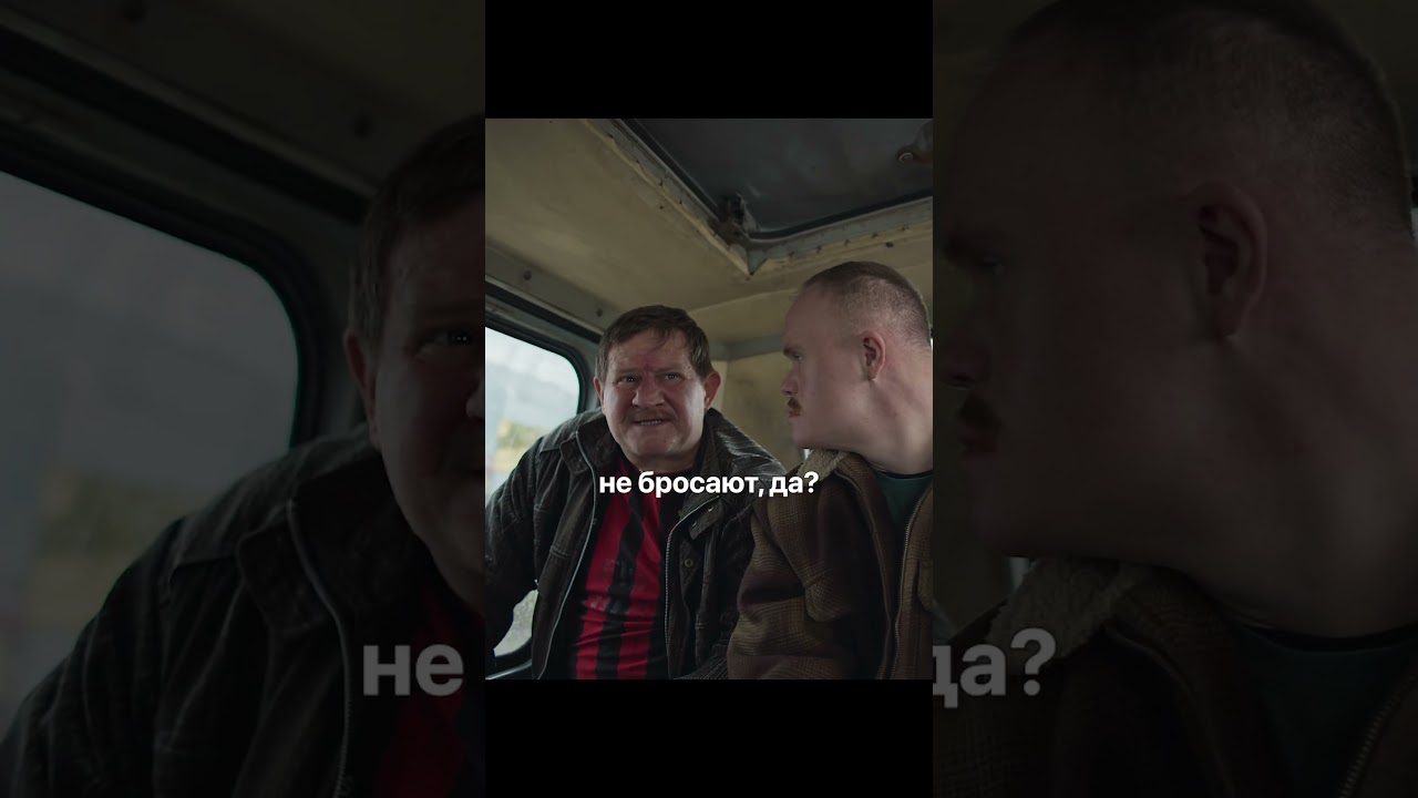 Обрисовал друзьям всю ситуацию