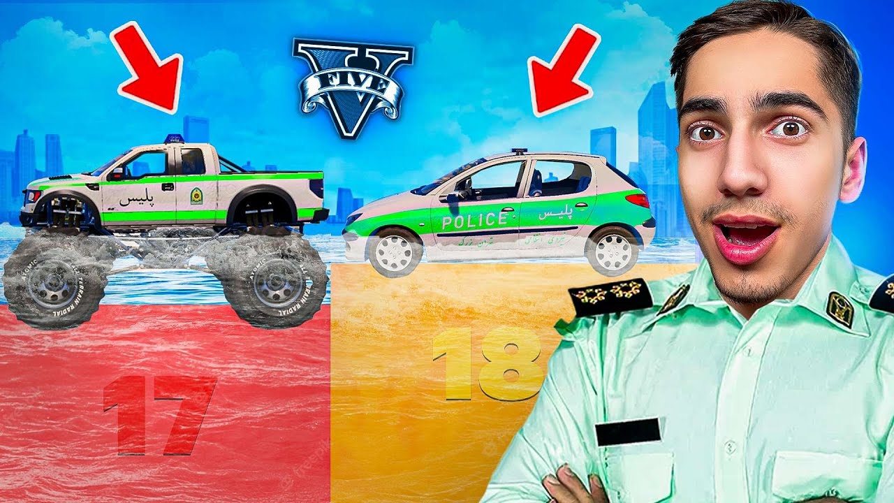 کدام ماشین پلیس ایرانی اعماق آب دوام میاره؟ 🥶🚓 GTA 5 Challenge #4