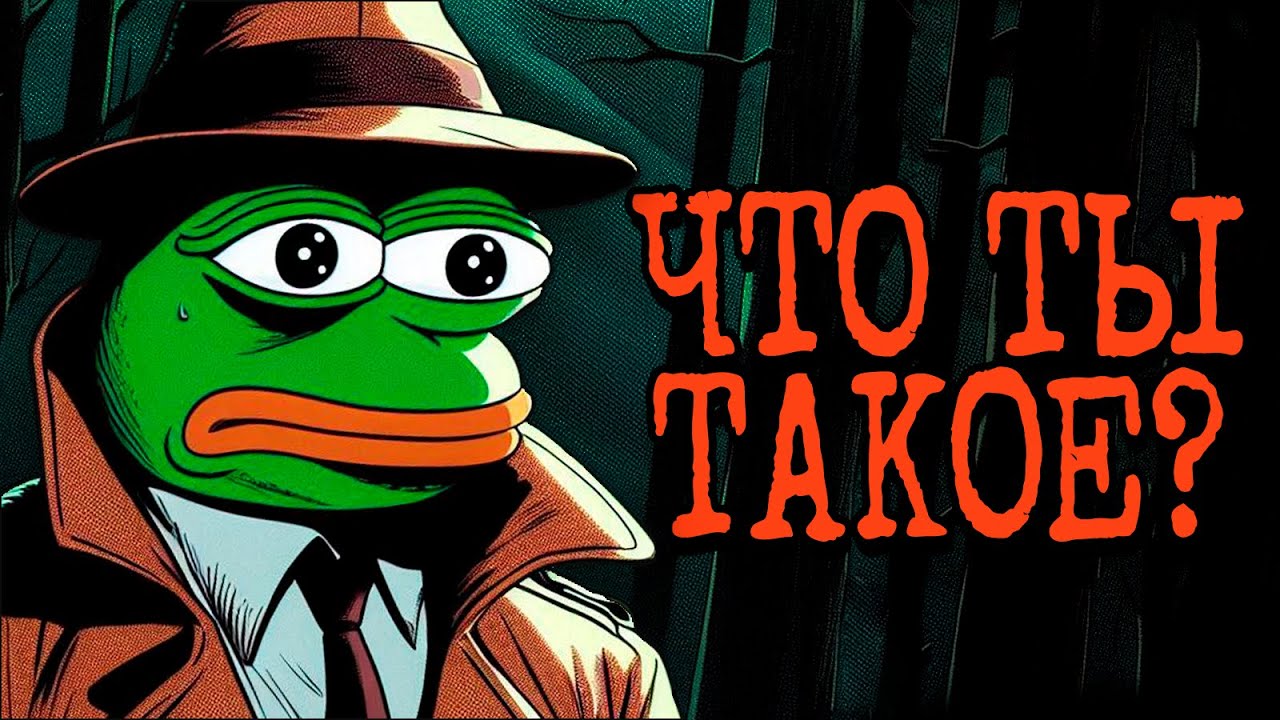 Жуткие и необъяснимые истории с Reddit - №7